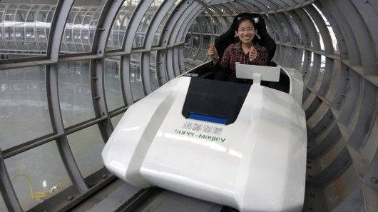 Supersonic Levitating Trains