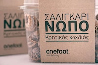 Sustainable Snail Packaging Image 2