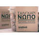 Sustainable Snail Packaging Image 2