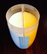 Dual Compartment Kiddie Cups Image 4
