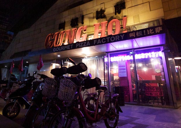 Socially Conscious Pizzerias