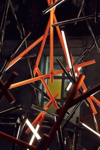 Arboreal Lighting Accessories Image 5