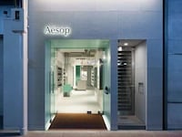 Apothecary-Inspired Retail Spaces Image 2