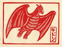 Wooden Pop Culture Panels Image 4