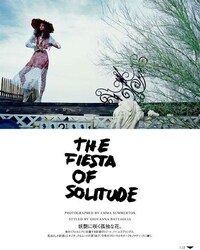 Quirkily Exotic Editorials Image 8