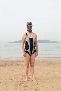 Bizarre Face-Kint Portraits Image 4