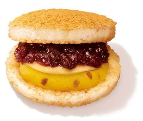 Asian Donut Burgers