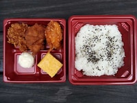 Fast Food Bento Boxes Image 2