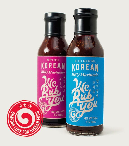 Modern Korean Sauces