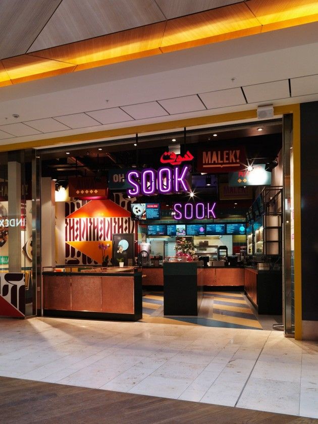 Artistic Fast Food Interiors