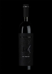 Silk-Inspired Wine Packaging Image 6