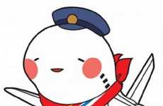 Adorable Airport Mascots