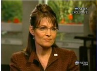 VP Candidate Exclusive Interviews Image 3