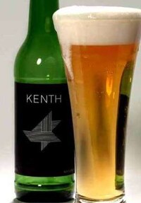 Social Networks for Beer Drinkers Image 8