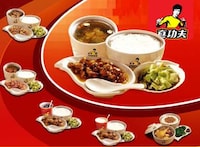 Kung Fu Fast Food Branding Image 4