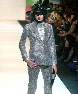 $33,000 Swarovski-Studded Couture