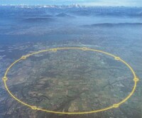Worlds Most Expensive Experiment Breaks Down Image 4