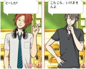 Virtual Anime Boyfriends 