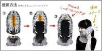 Creepy Smartphone Protectors Image 2