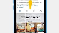 Interactive Mobile Catalogs Image 7