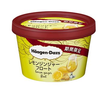 Zesty Ginger Ice Creams