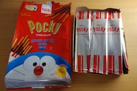 Augmented Reality Snack Boxes Image 4