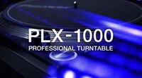 Throwback Professional Turntables Image 7