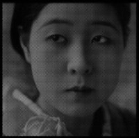 Perforated Portrait Art Image 6
