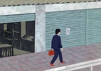 Quirky Salesman Illustrations Image 2