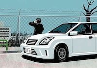 Quirky Salesman Illustrations Image 4