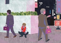Quirky Salesman Illustrations Image 5