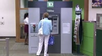 Compassionate Bank Campaigns Image 8
