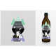 Illustrative Drink Packaging Image 6