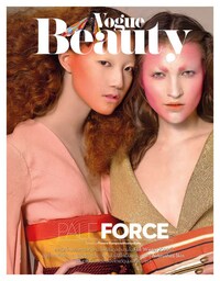 Color-Clashing Cosmetic Editorials Image 5