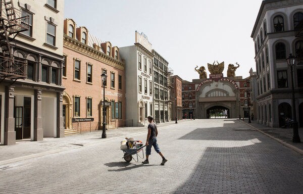 Italian Cinema Theme Parks
