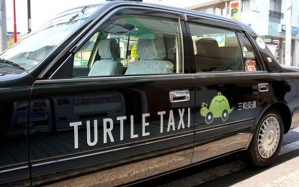16 Unconventional Taxi Rides