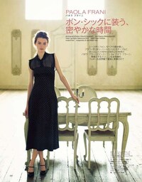 Sophisticated Chiffon Editorials Image 5