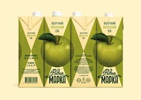 Collaged Veggie Drink Branding Image 2