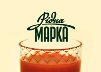 Collaged Veggie Drink Branding Image 5