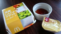 Fried Tofu Nuggets Image 2