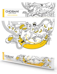 Kiddie Greek Yogurts Image 4