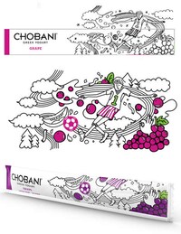 Kiddie Greek Yogurts Image 6
