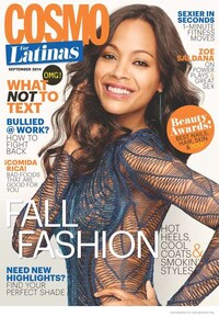Futuristic Celeb Editorials Image 4