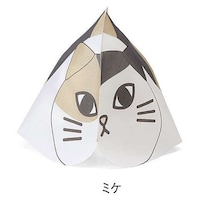 Cat Nap Disguises Image 4