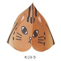 Cat Nap Disguises Image 7