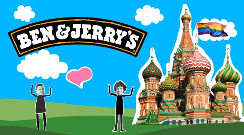 Activist Ice Cream Campaigns