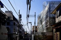 Contorted Building Facades Image 3