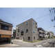 Scattered Cube Housing Image 2
