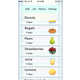 Food Expiry Apps Image 2