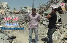 Palestinian Plight Campaigns